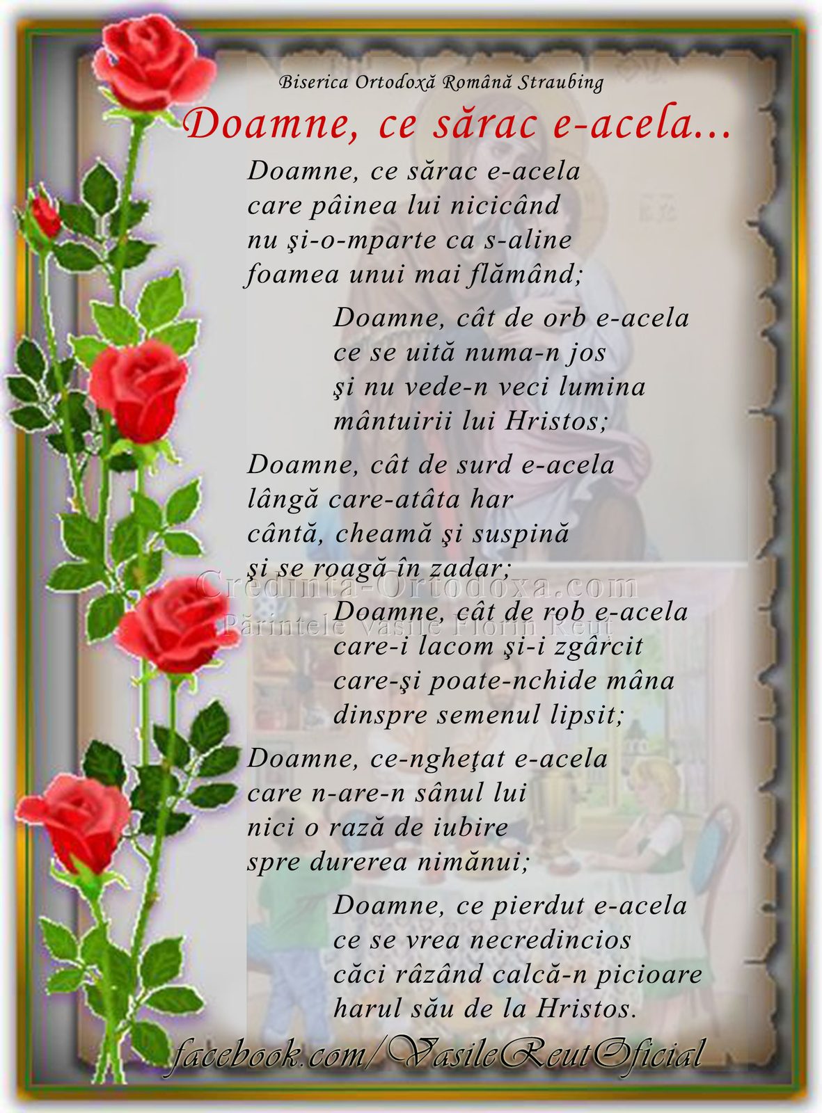 Doamne, ce sărac e-acela…