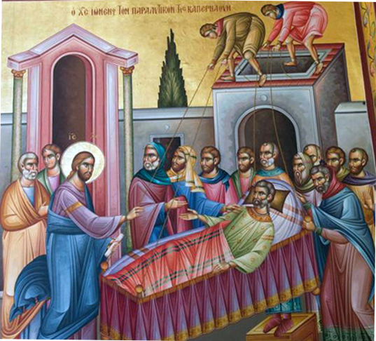 Vindecarea slăbănogului din Capernaum