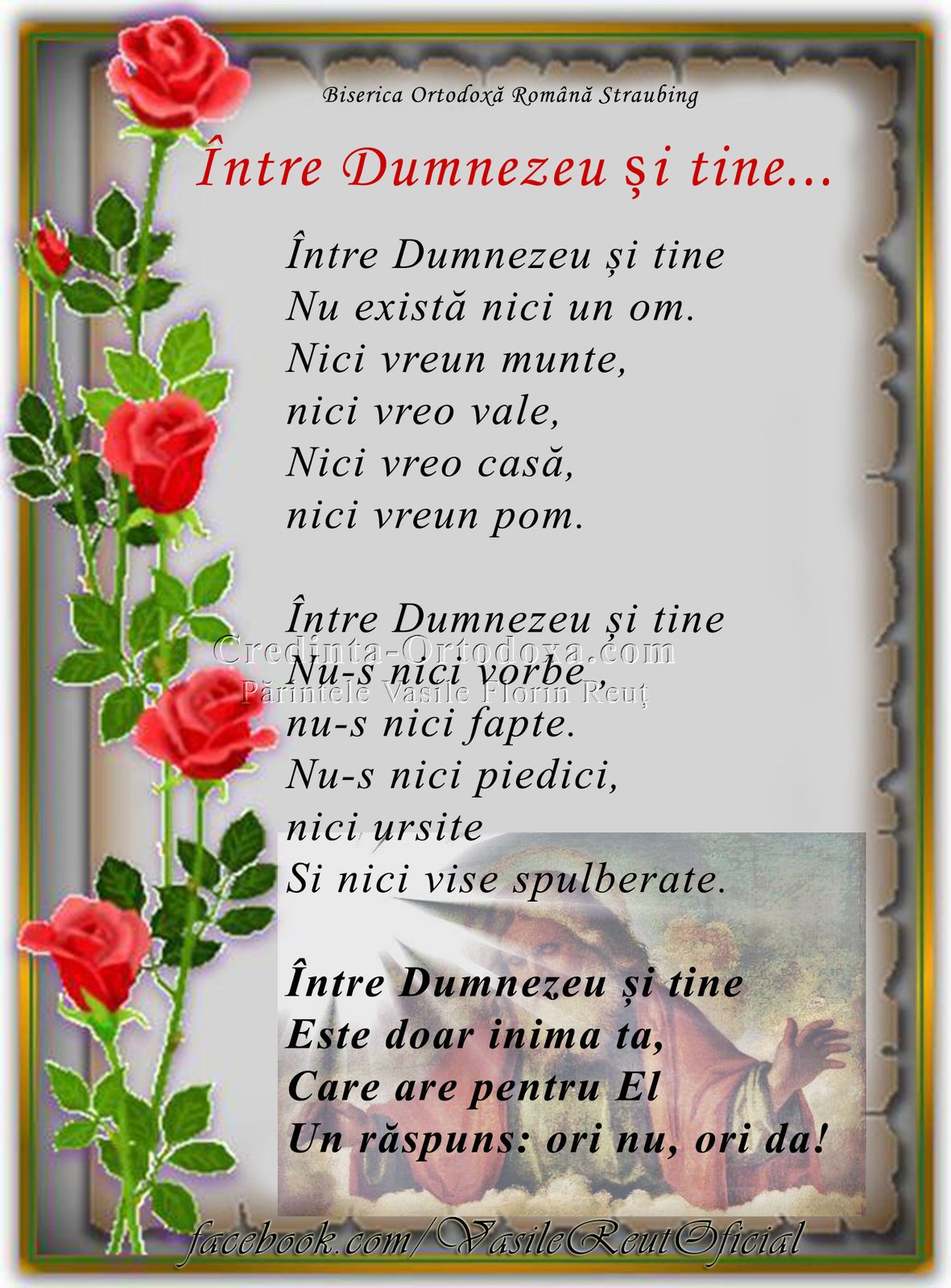 Între Dumnezeu și tine...