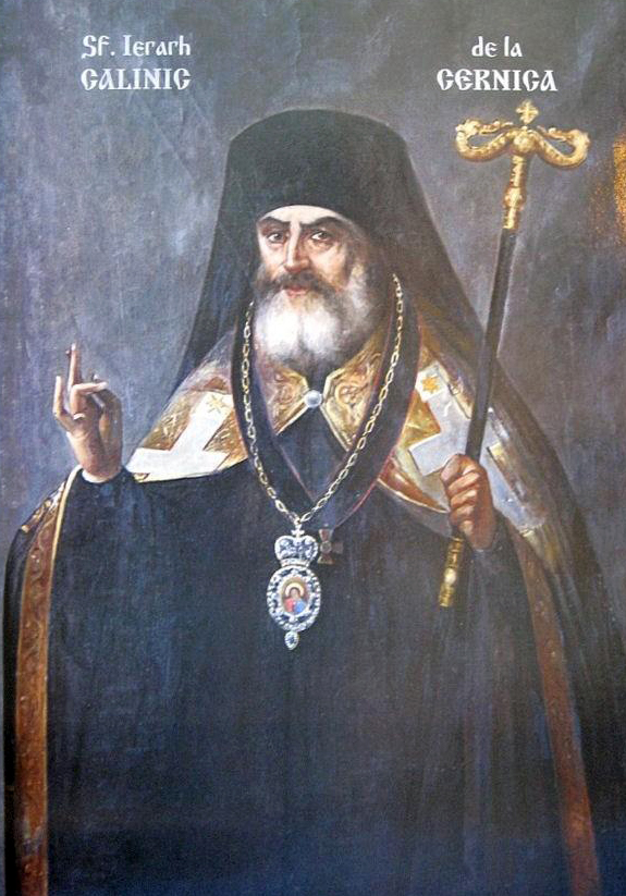 Taina Sfântului Maslu: Sâmbătă 02 Martie 2019 la ora 18:00 – Sfintele Moaşte ale Sfântului Calinic de la Cernica aduse spre închinare la Biserica Ortodoxă din Straubing