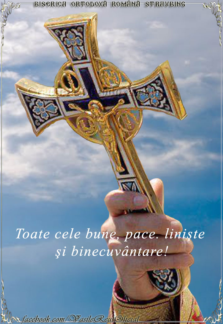 O bucăţică de lemn