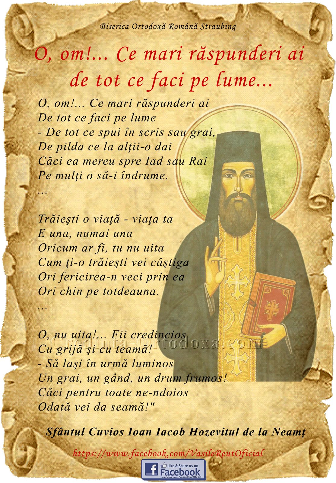 O, om!... Ce mari răspunderi ai de tot ce faci pe lume...