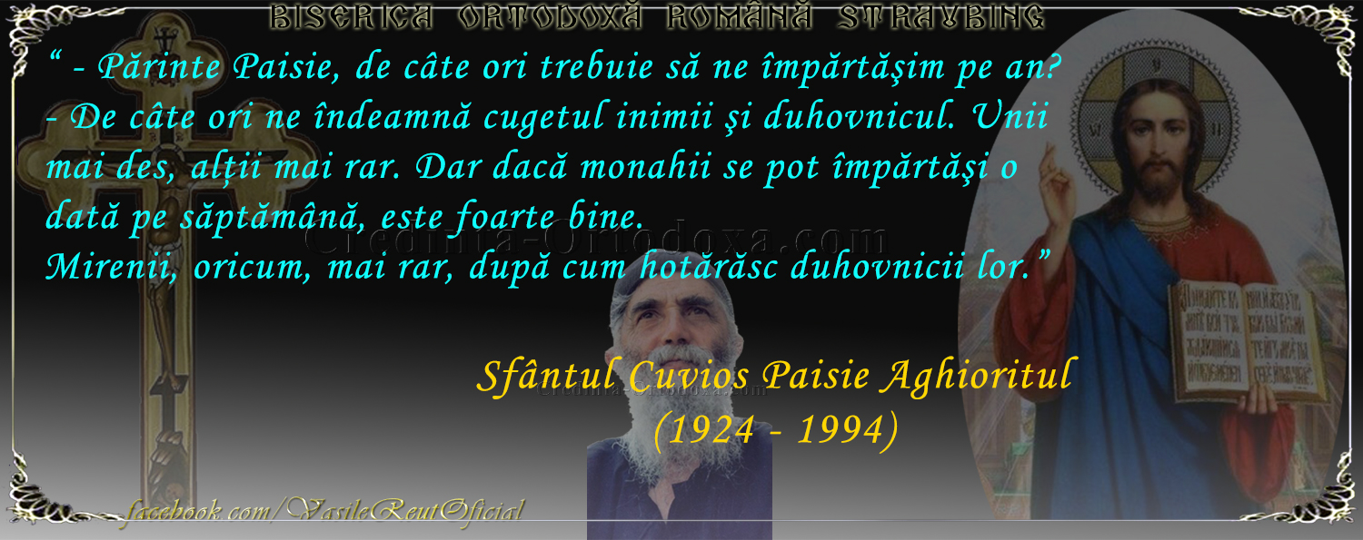Sfântul Cuvios Paisie Aghioritul – Sfaturi duhovniceşti