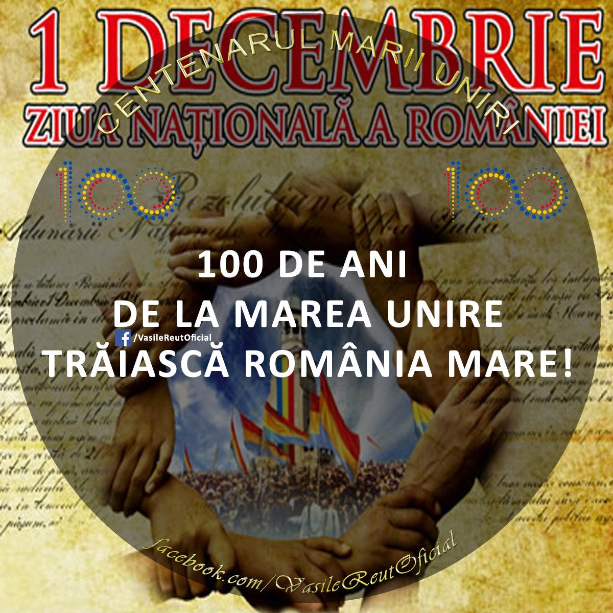 01 Decembrie 2018: Sfânta Liturghie la Straubing cu ocazia sărbătoririi Centenarului Marii Uniri