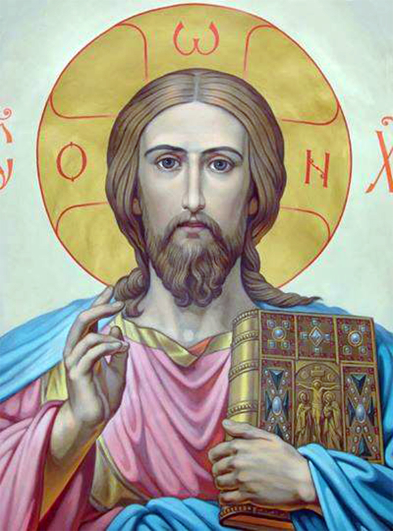 Mântuitorul nostru Iisus Hristos