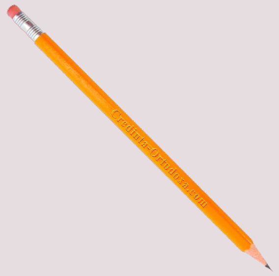 Die Parabel vom Bleistift