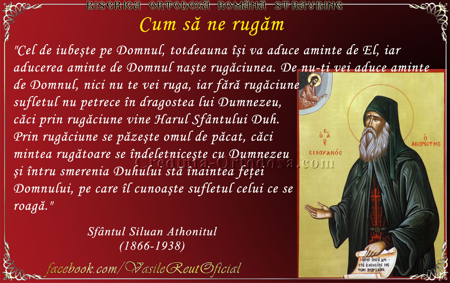 Cum să ne rugăm - din sfaturile Sfântului Siluan Athonitul
