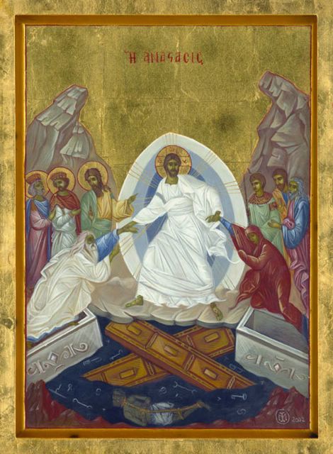 Hristos a Inviat!
