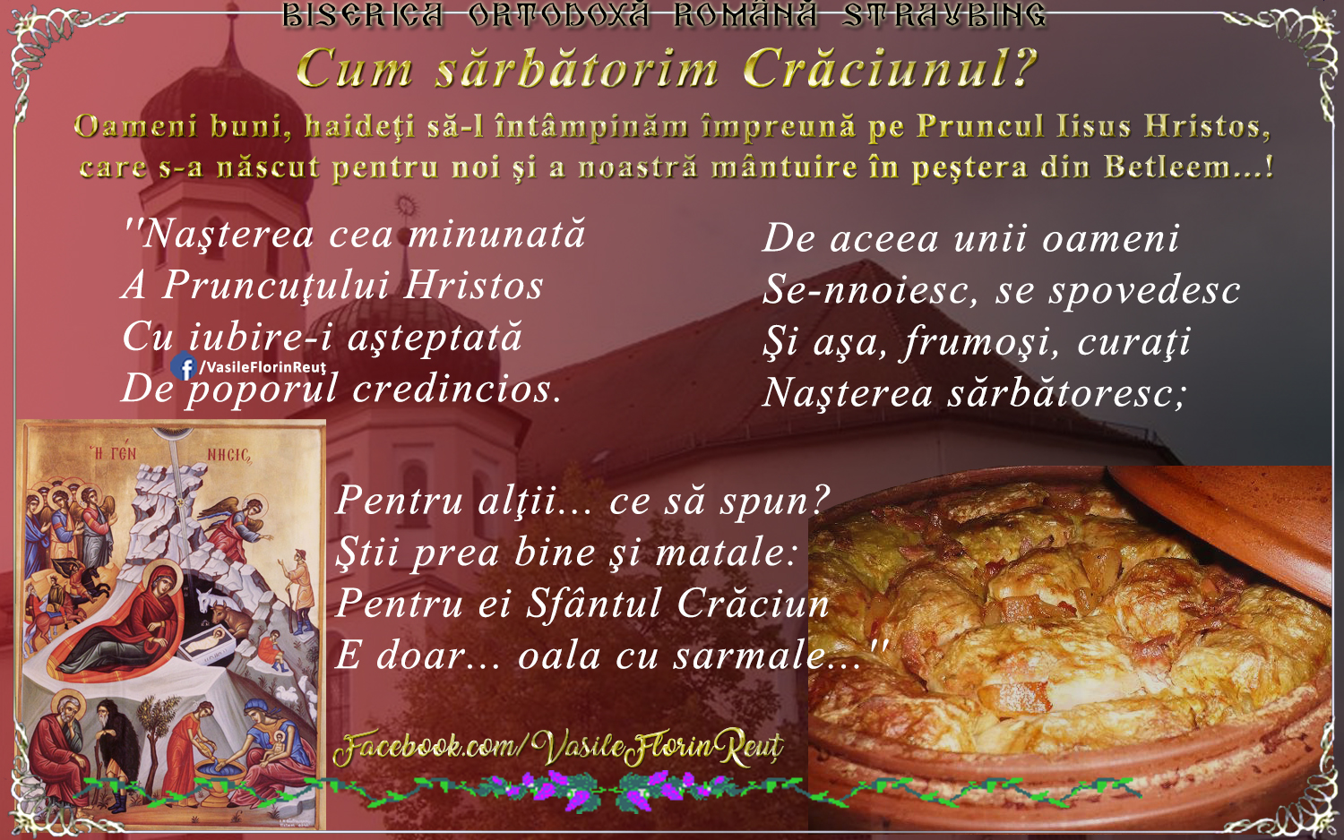Cum sărbătorim Crăciunul