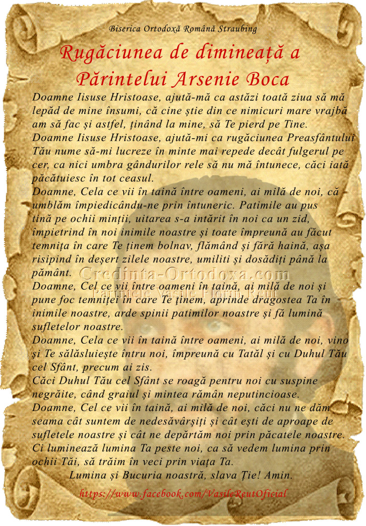 Rugaciunea de dimineata a Parintelui Arsenie Boca