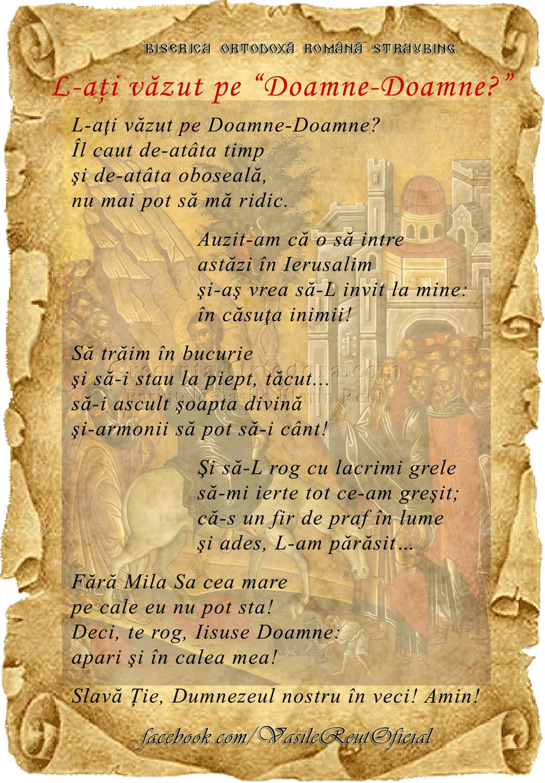 L-aţi văzut pe Doamne-Doamne?