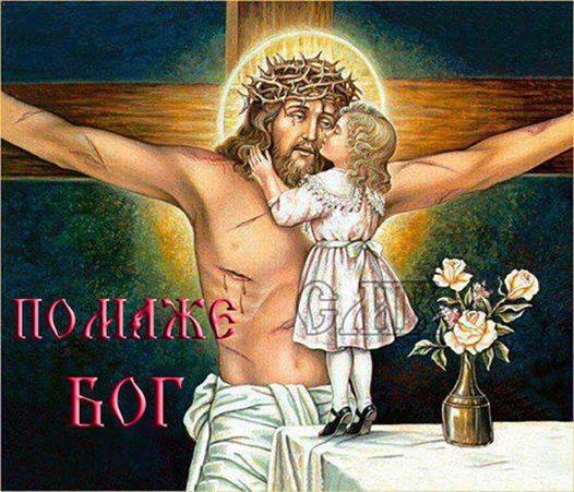 De câte ori cazi, ridică-te…!