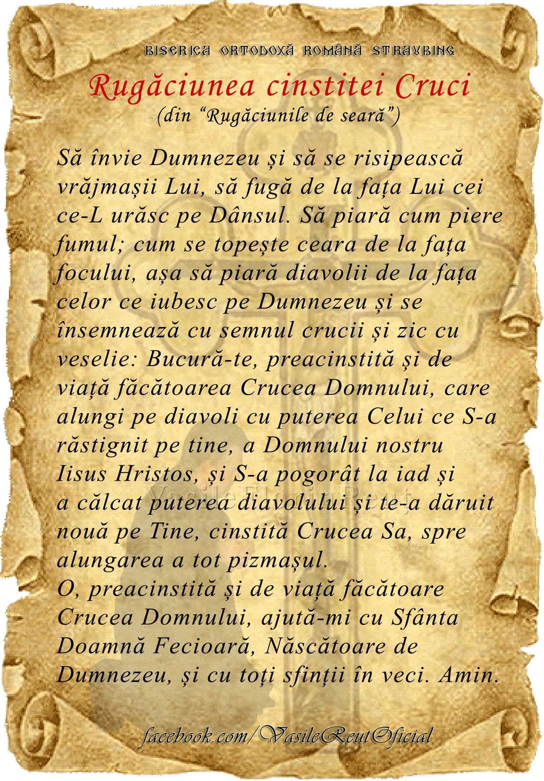 Rugăciunea cinstitei Cruci