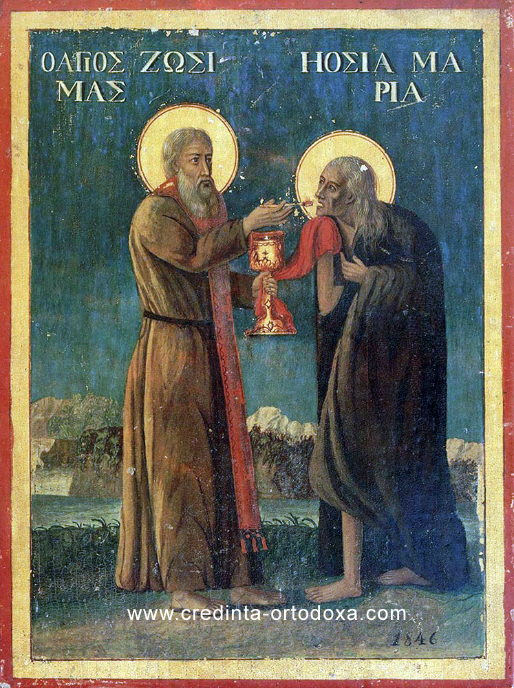 Împărtăşirea cu (ne)vrednicie