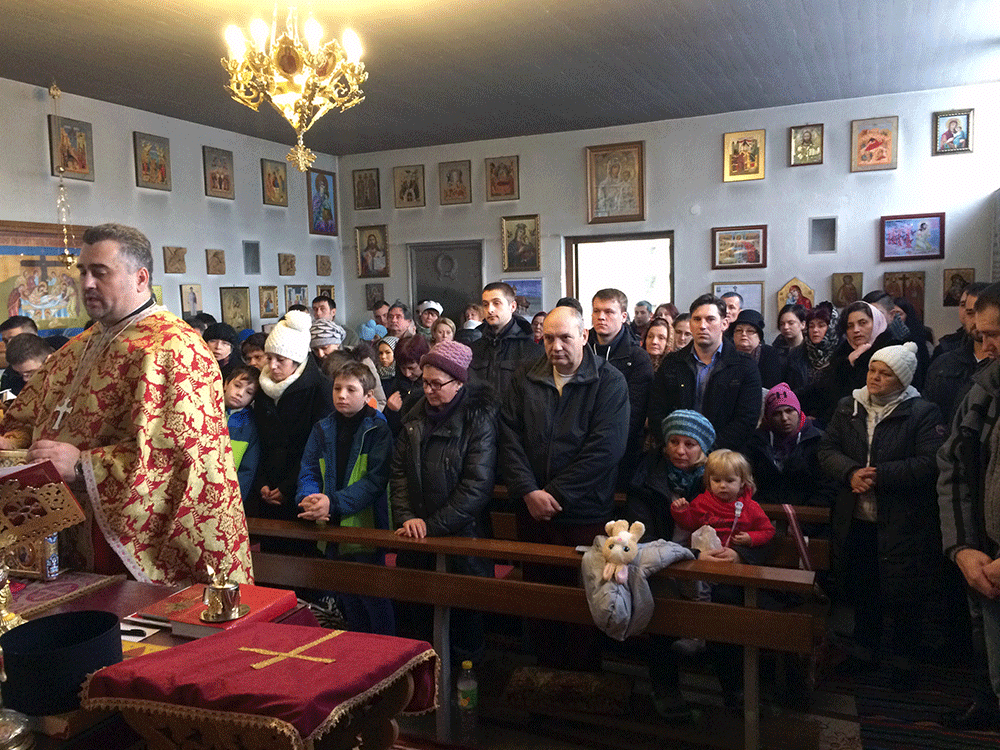 Sfânta Liturghie