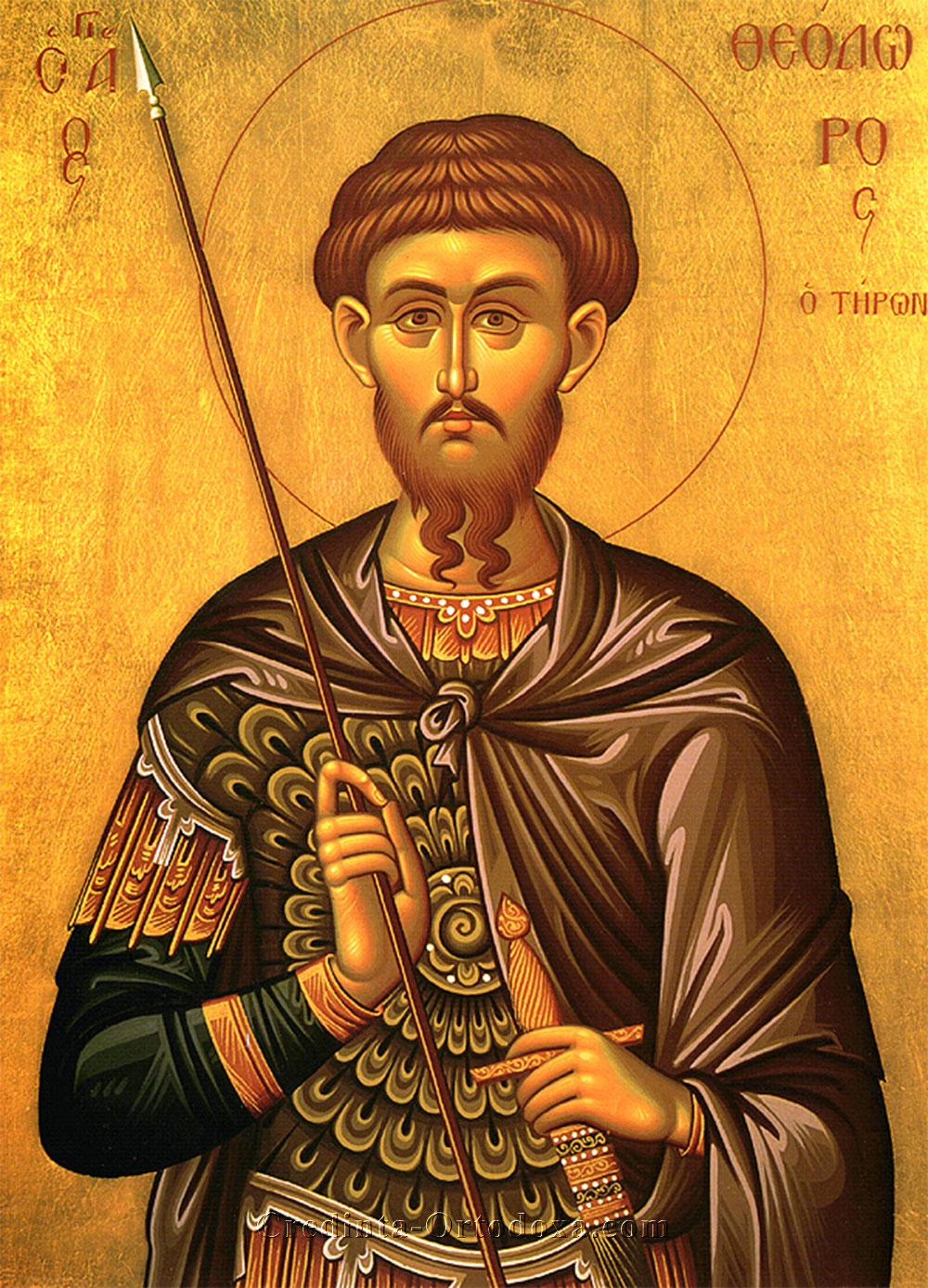 Sfântul Teodor Tiron