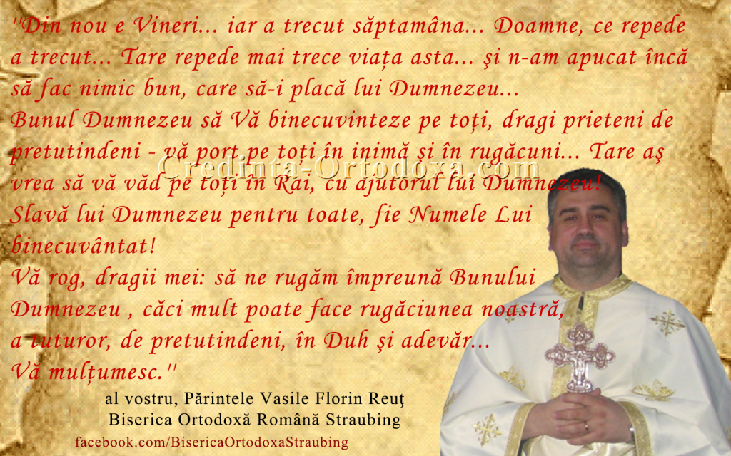 Din nou e Vineri ?!? Doamne, ce repede trece timpul... * www.credinta-ortodoxa.com
