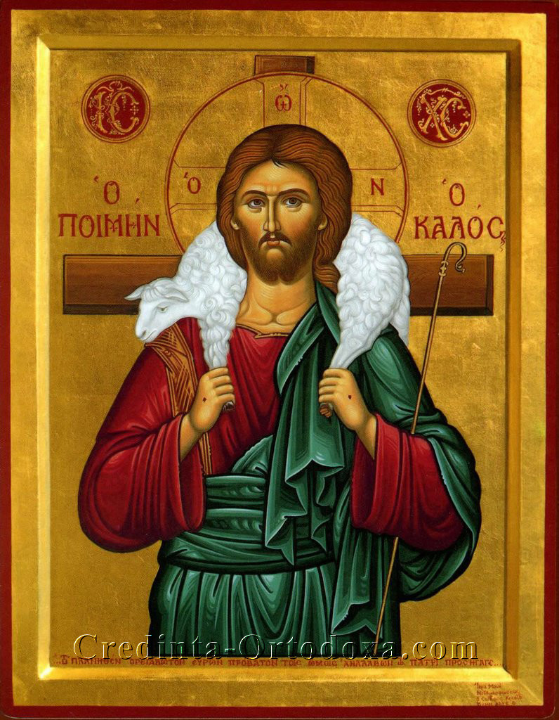 Blandul Pastor - Mantuitorul nostru Iisus Hristos
